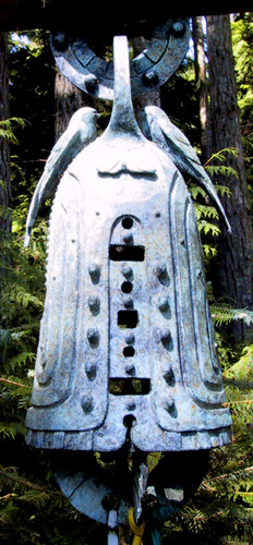 Swallow Bell