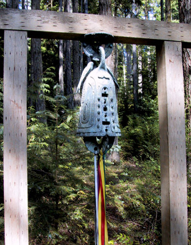 Swallow Bell